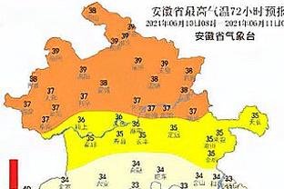 雷霆重回西部第一！切特：这极其重要 但我们还有很长的路要走