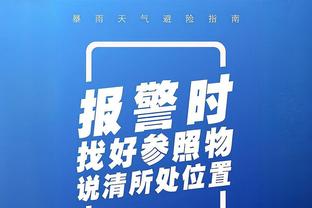 科斯塔库塔：丘库埃泽已找回状态 普利西奇是米兰本赛季最佳引援