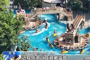 米体：国米有意在今年夏天签下金玟哉，也在关注斯莫林