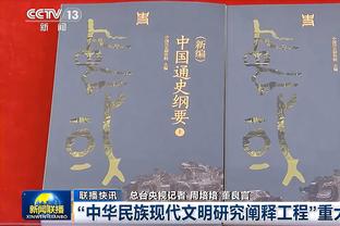 卡拉格：利物浦目前排联赛第二已超出预期，他们还不具备争冠实力