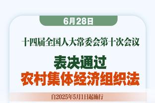 突然爆发！浓眉第三节5中4拿下11分6板1帽 隔扣霍姆格伦？