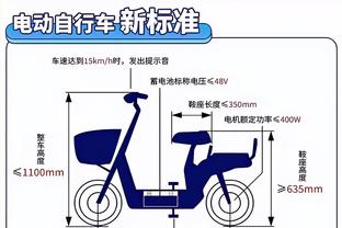 必威东盟官网网址截图3