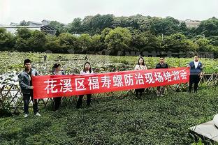 特巴斯：我知道巴萨有一套摆脱经济困境的机制，因此我不担心