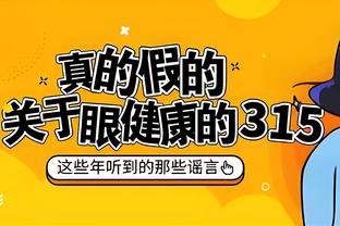 铁铁铁！安芬尼-西蒙斯全场21中4&三分8中0 得到10分4板