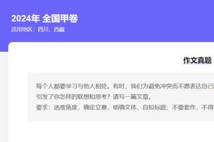 超级经纪人！门德斯：我为葡萄牙带来超过20亿欧收入，我感到自豪