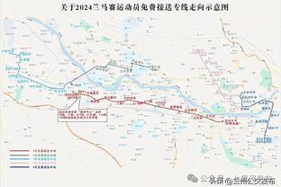 雷竞技预测首页截图2