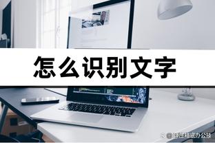 开云app官方下载苹果版截图0