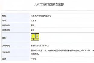 开云app最新官方入口下载安装