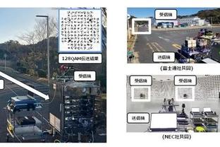 新利18体育app代理联系方式截图0