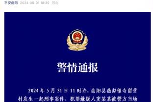 ?德国足坛两个月内痛失两位传奇，贝肯鲍尔、布雷默相继离世