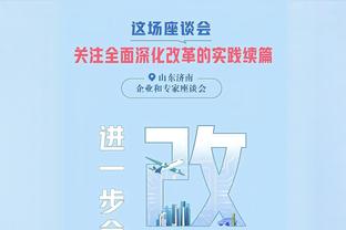 利拉德晒照：更多恩赐更多成长 希望大家平安抵达2024！