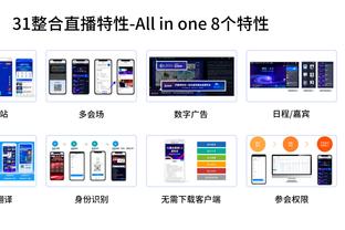 开云app官网入口网页版下载