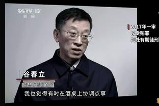 丁威迪：约基奇是一位现象级球员 他可能是中锋版本的卢卡-东契奇