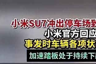 苏群：勇士暂时脱离险境 独行侠在季后赛应该是一匹黑马