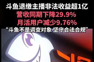 意媒：表现持续走低，小维阿可能在今年夏天被尤文出售