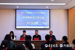 NBA官方：詹姆斯将不会出席今天的NBA全明星训练和媒体日活动