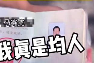 不如预期？巴萨总价6000万签罗克，球员至今出战13场310分钟进2球