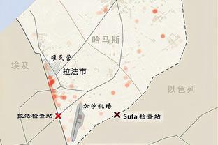 太阳官方晒主题海报：今晚一起庆祝中国新年和龙年