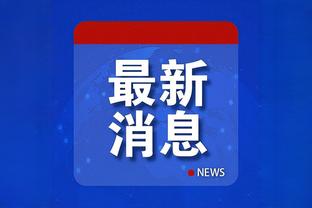 雷竞技app网页版截图4