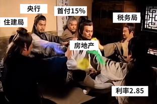 稳定高效！里夫斯替补出战10投6中得到15分4板8助