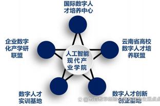 德佬：泽林斯基的经纪人想赚更多的钱 莫塔说想要去国外执教