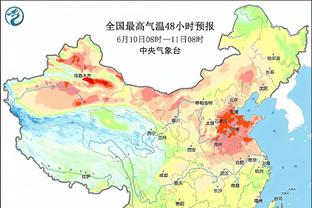 开云app官方版最新下载地址