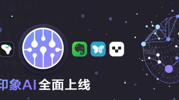 beplay体育下载app截图0