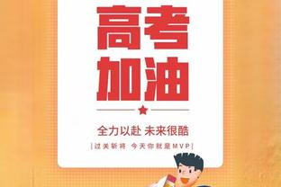 自1976年以来仅4位新秀拿到0失误三双：文班&本西&一哥&海军上将