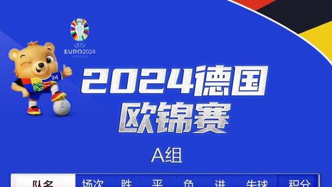 哈利伯顿单场至少20分20助且零失误 自1985年以来第二人！