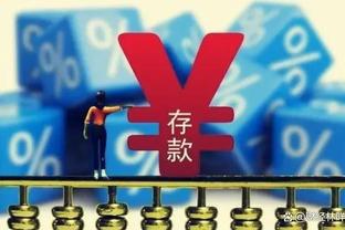 巴萨vs安特卫普首发：莱万、罗梅乌先发，亚马尔、费兰出战