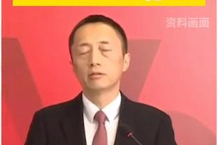 不了解队友啊❗杰克逊单刀，马杜埃凯提前庆祝，结果前者打偏