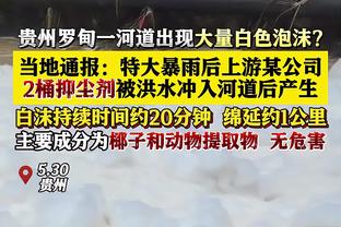 手感火热！巴雷特9分钟8中7拿到17分 正负值+17