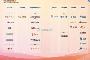 百度雷竞技官网截图0