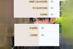 厄德高社媒庆祝胜利：酋长球场的氛围难以置信，感谢球迷们