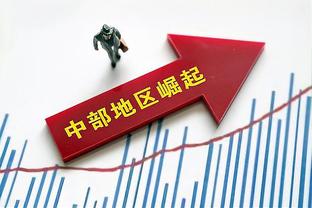 不在状态！杜兰特半场8投仅2中拿到8分4助 三分3中0