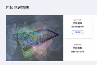 Betway体育网页登陆游戏截图0