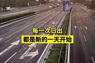 高效且全能！霍勒迪10中7&三分5中3拿下18分7板7助