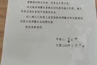 浓眉本赛季3次单场砍下至少25分15板 仅次于约基奇排名第二！