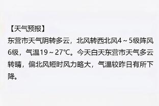 18新利体育官网app截图2