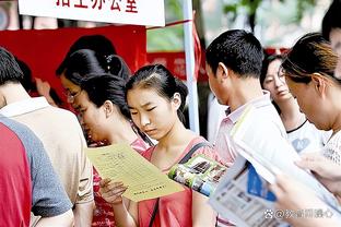 雷竞技网页版电脑截图0