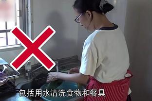 开云电竞官网首页网址大全截图2