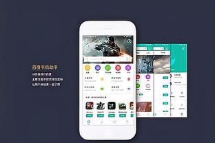 188金宝搏beatapp