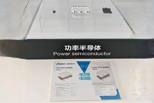 半岛电子竞技官网网址是多少截图4