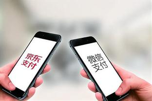 开云app官网入口APP截图1