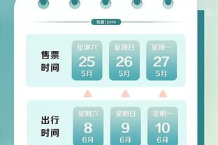 金宝搏官网188截图3