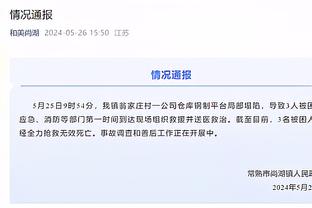 扎卡：我用表现赢得了阿森纳球迷的支持，希望哈弗茨也做到这一点