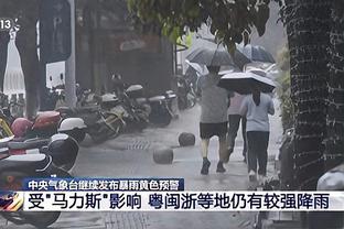 每体：阿什拉夫若不续约巴黎不会让他免费离开，皇马很感兴趣