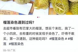 找到感觉了！哈登单场送10+助攻且0失误 生涯第6次