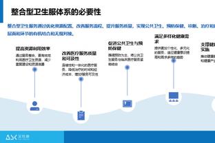 加布里埃尔：我和萨利巴主要用法语交流，每天都会向他学习