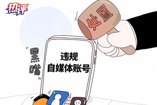 A-霍勒迪：想过我们霍勒迪三兄弟同队打球 但很难实现！